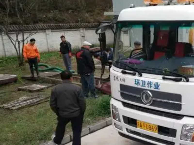 武昌洪山专业管道疏通 化粪池清理 水电维修